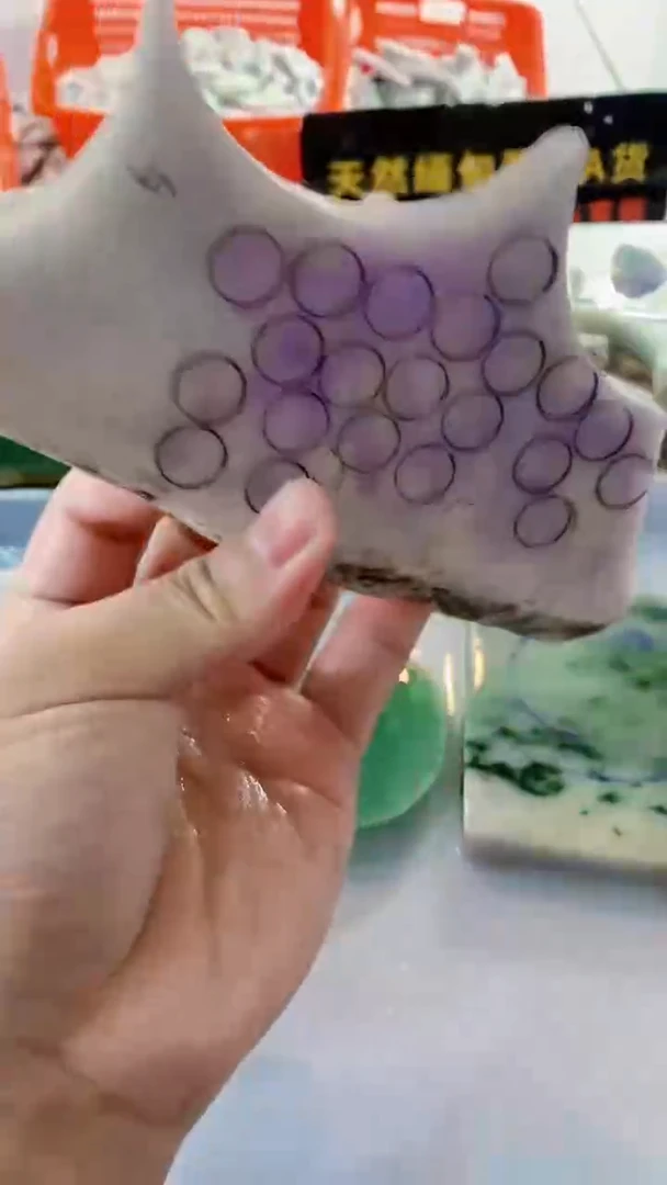 颈饰未镶嵌翡翠缅甸A货翡翠355