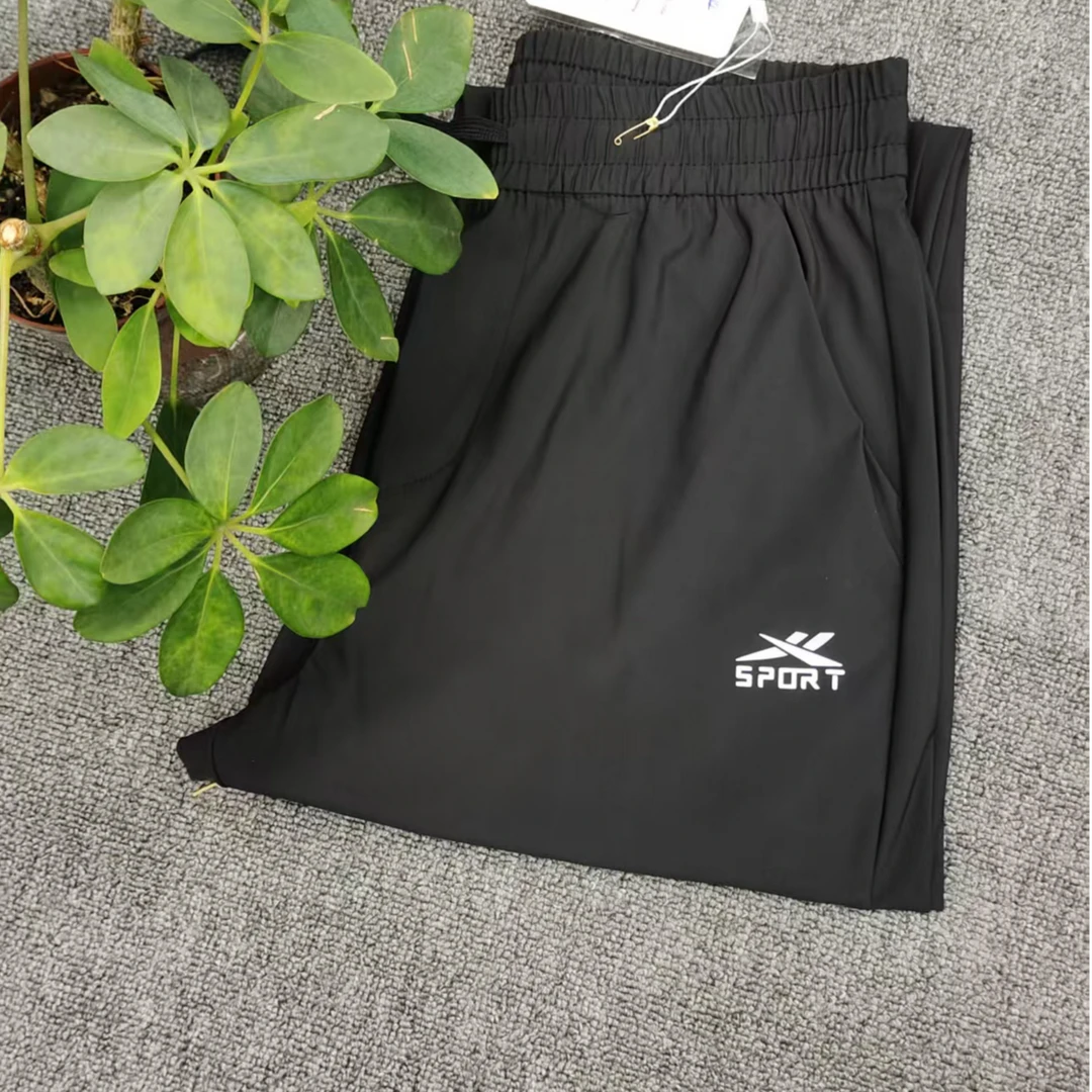 【TB】男士休闲时尚百搭修身长裤H962