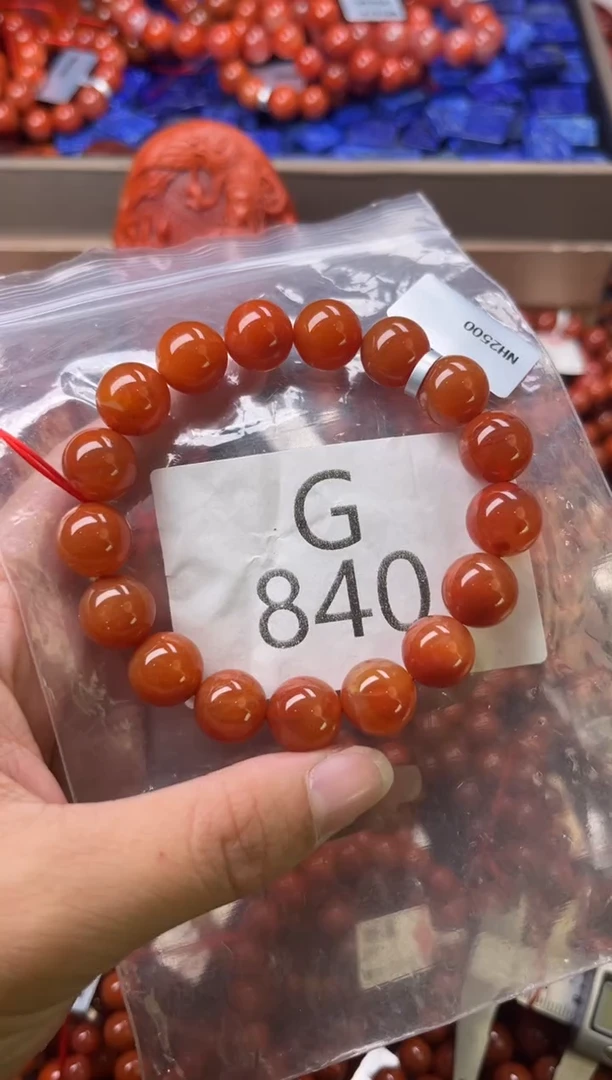 未镶嵌南红玛瑙珠宝奇石G840-11