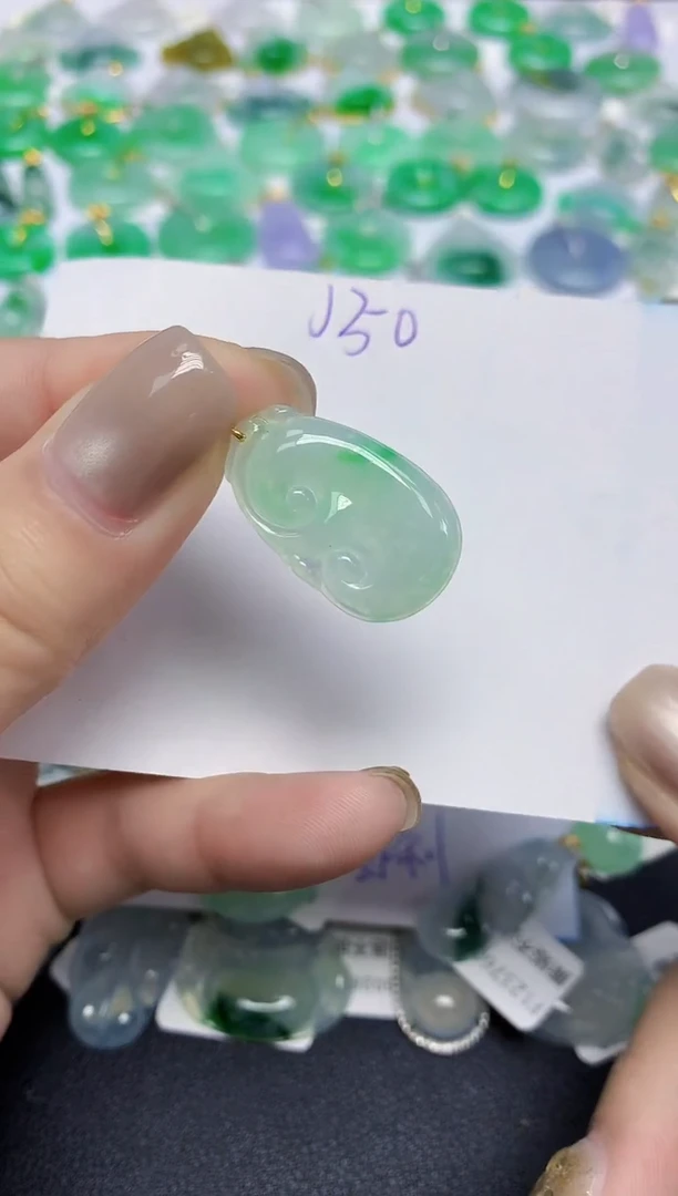 颈饰18K金镶嵌翡翠天然缅甸翡翠A货翡翠百元以上9元证书费自理