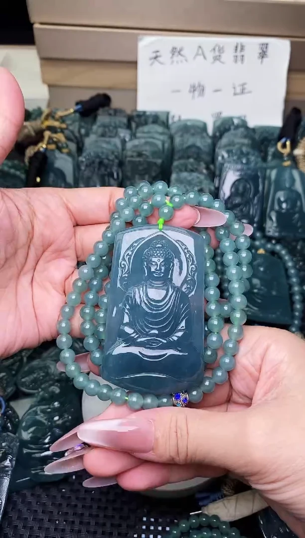 颈饰未镶嵌翡翠