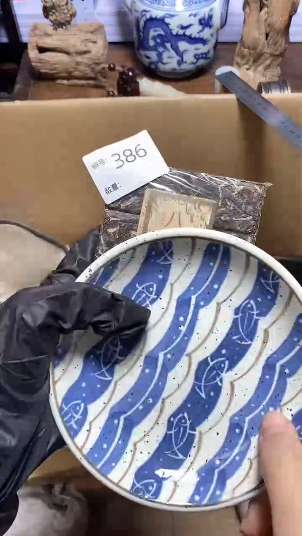 【闪购商品】瓷器瓷器瓷器瓷器