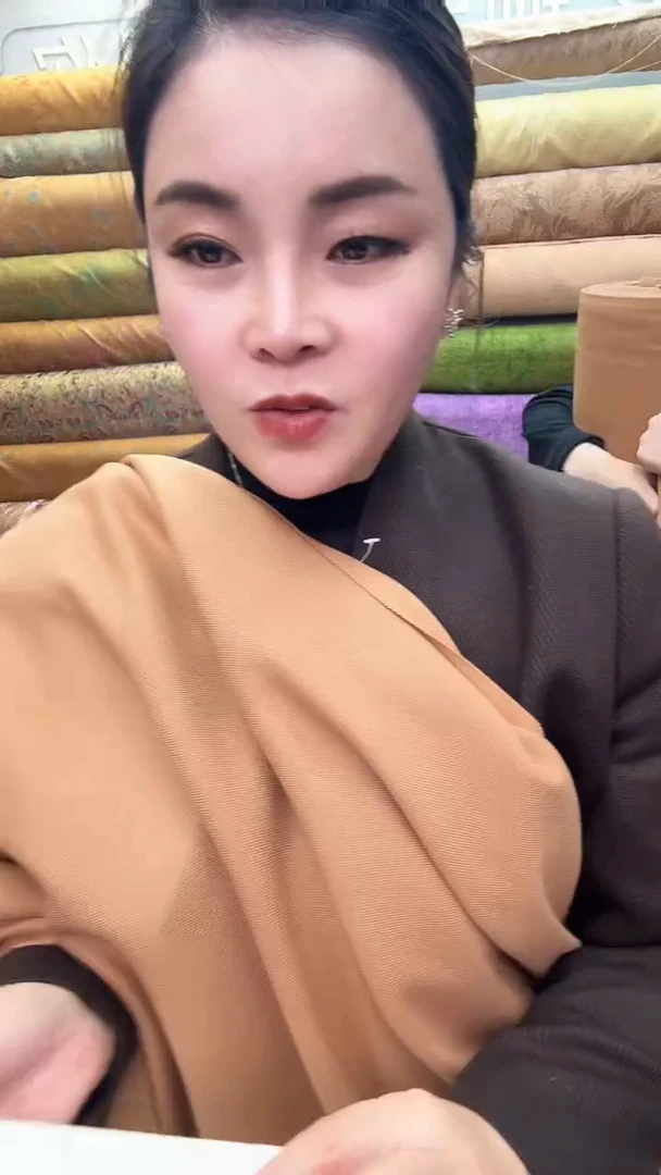 17号卡其色双面斜纹精仿3米