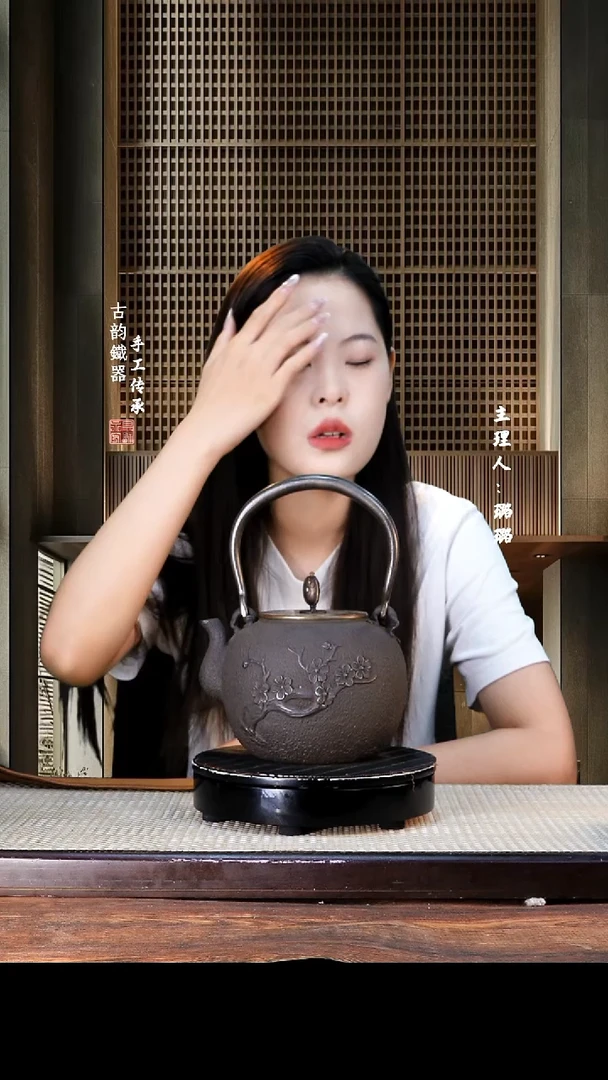 铁壶专属链接定向——————蓝色14