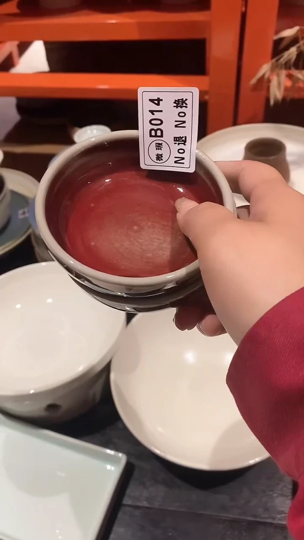 【闪购商品】碗b014郎红碗2只