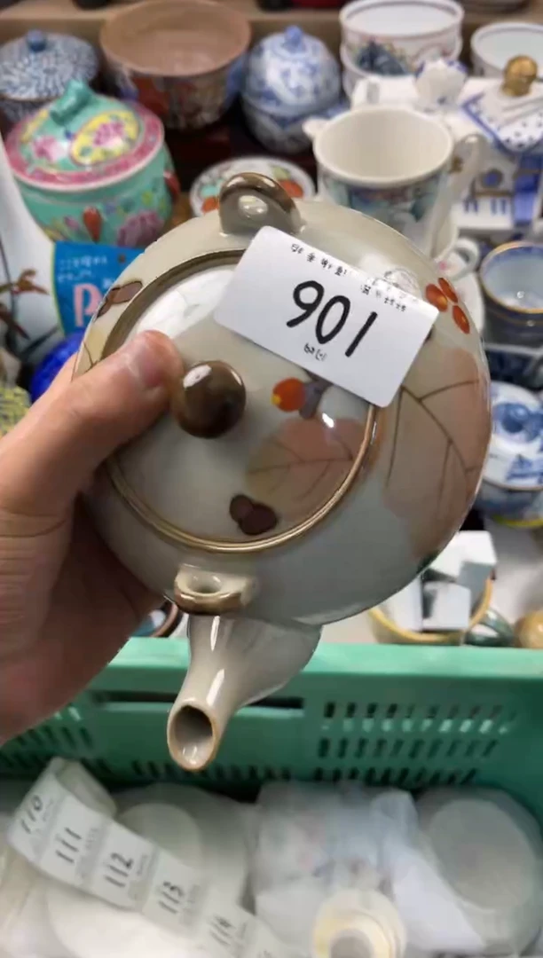 啖*味店铺名称 轩轩瓷器 闪购类型 定向 啖五味