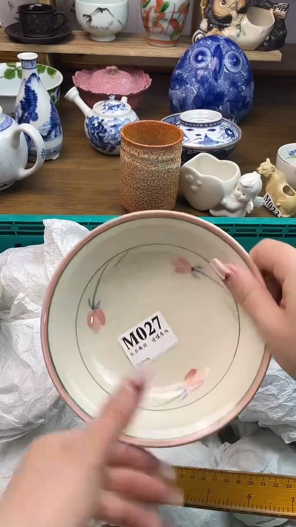 瓷片那**风