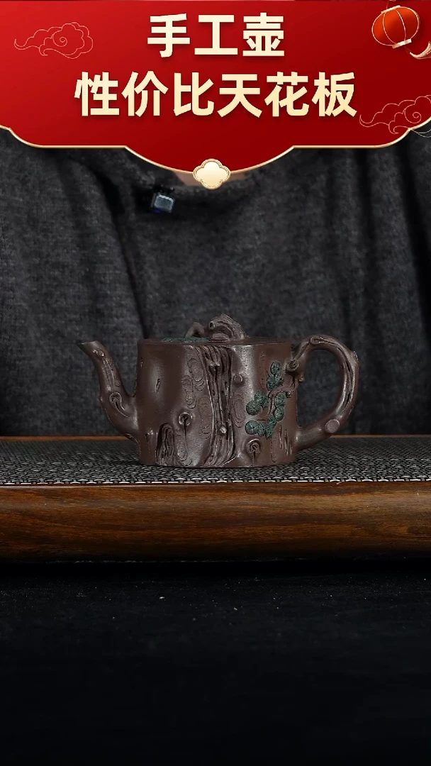 茶壶紫砂双**?111111111111111