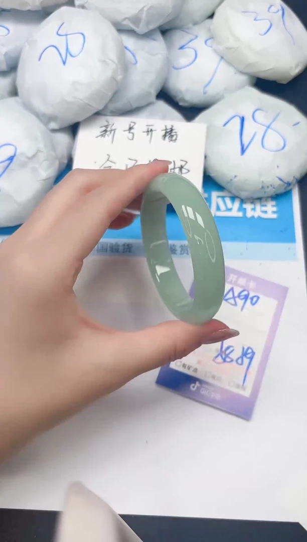 未镶嵌手镯石英质玉A90/5859