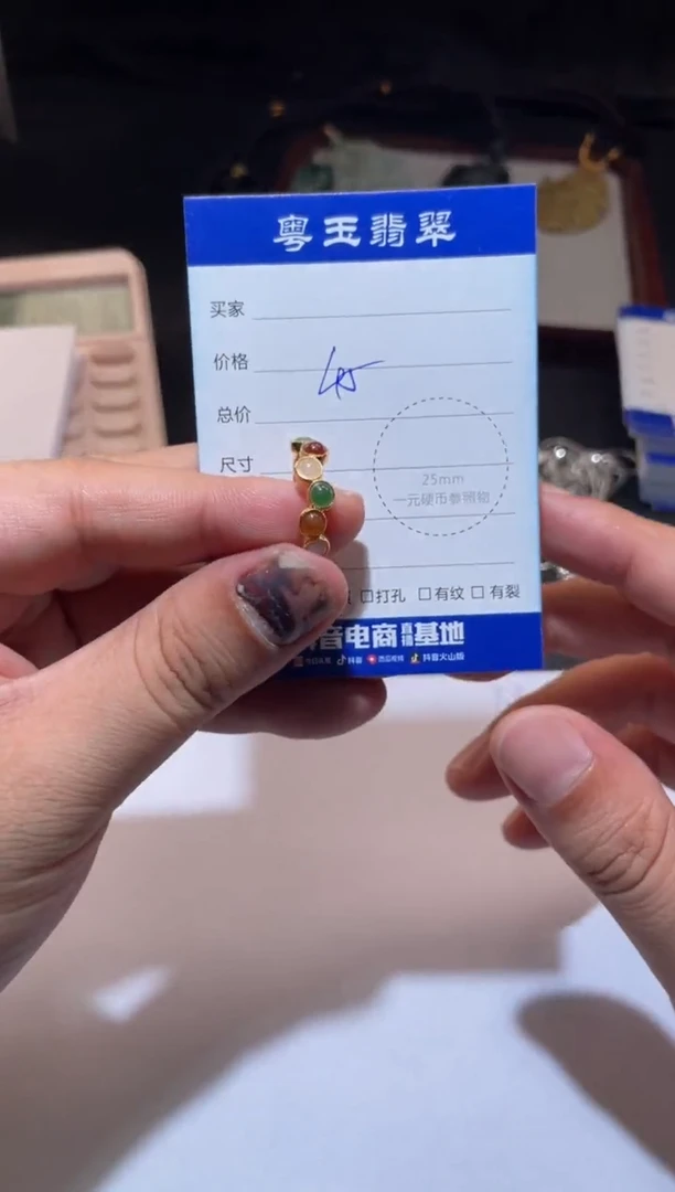 银S925镶嵌戒指翡翠寄售回流 不退不换