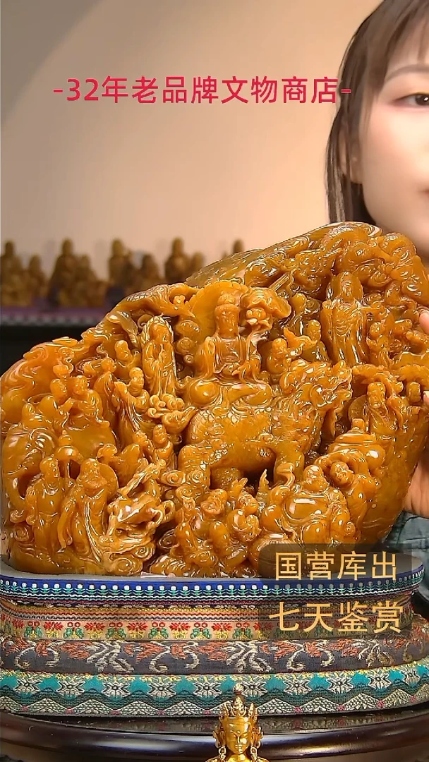 金@****肉楚韵汉风精品
