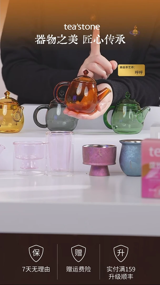 【闪购商品】小龙蛋茶壶杏子黄