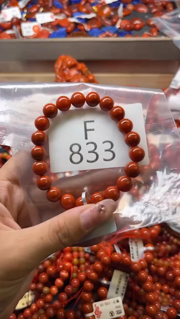 南红玛瑙未镶嵌珠宝奇石F833-9+