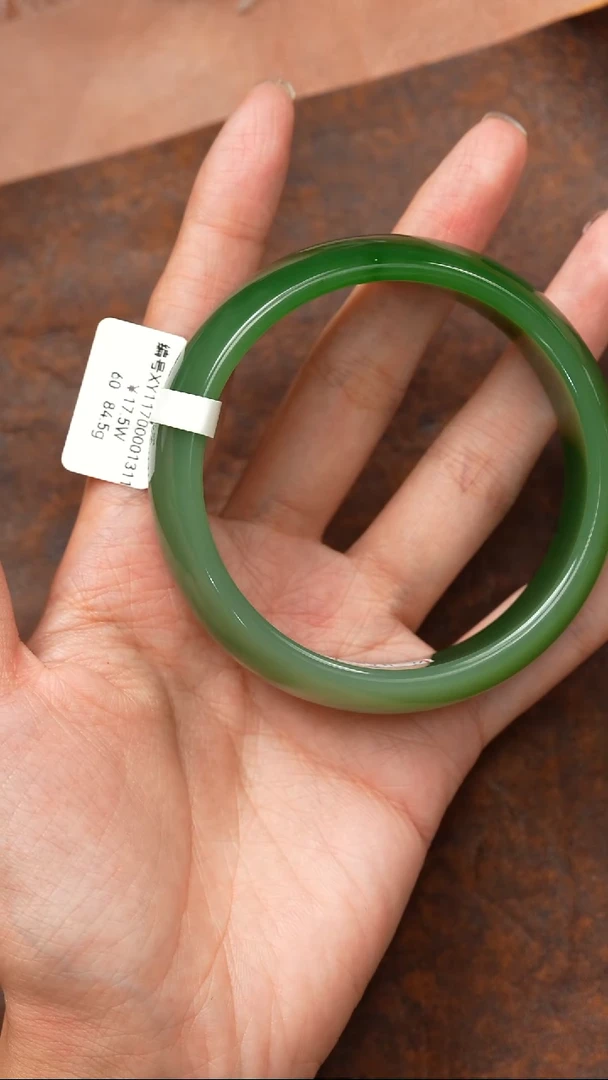 未镶嵌手镯和田玉璋60XY