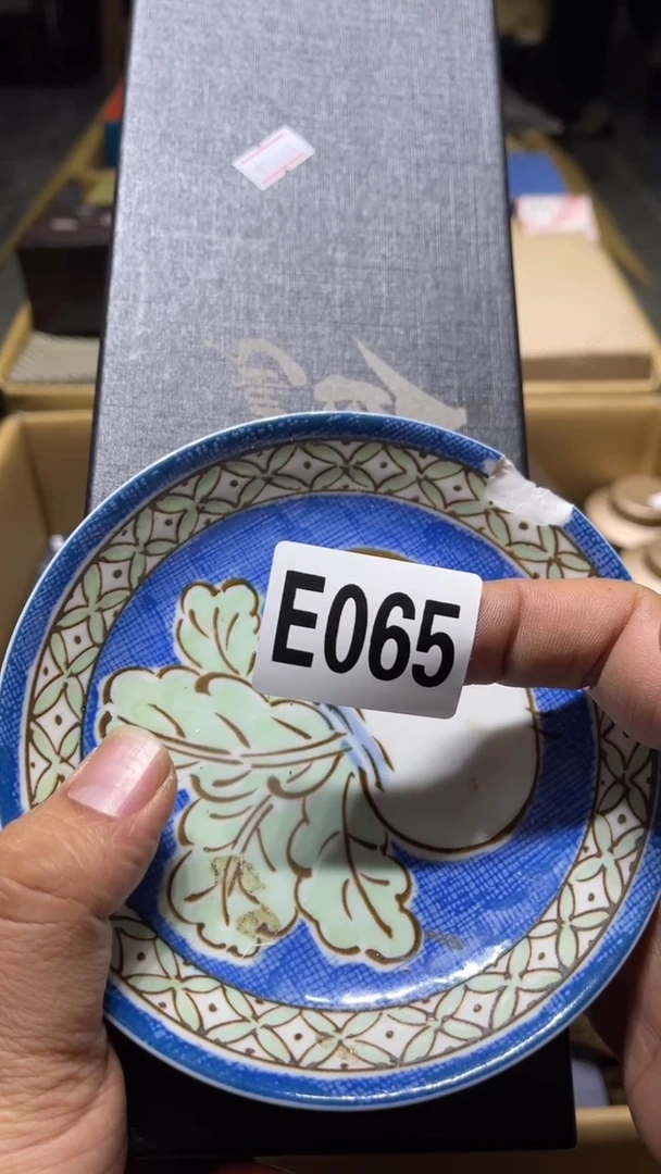 其他茶周边陶瓷工艺品065