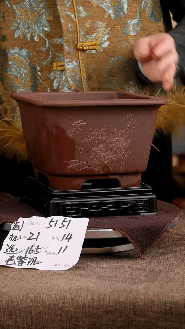 紫砂花盆花卉工艺5151+s