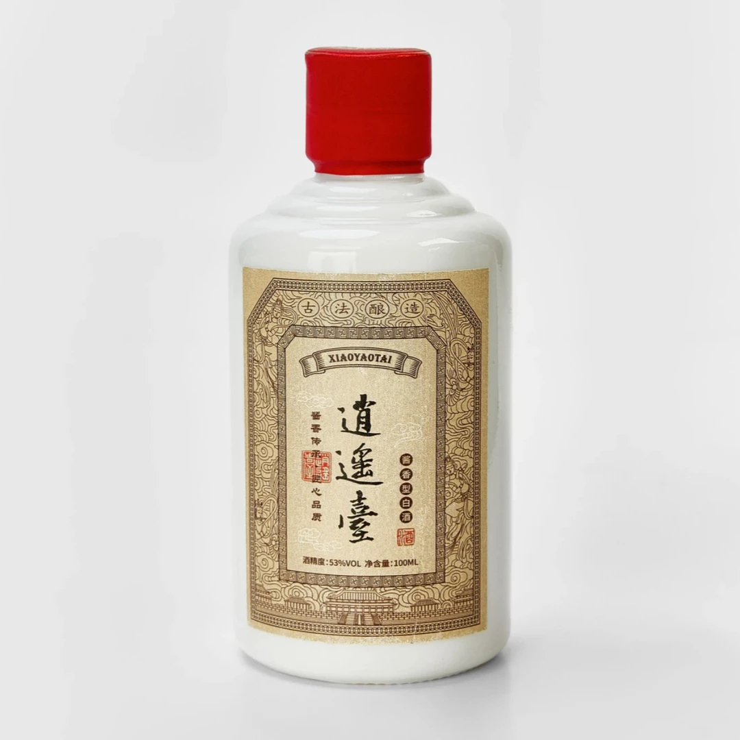逍遥台逍遥台酱酒 酱香优质白酒品鉴7号53%Vol100