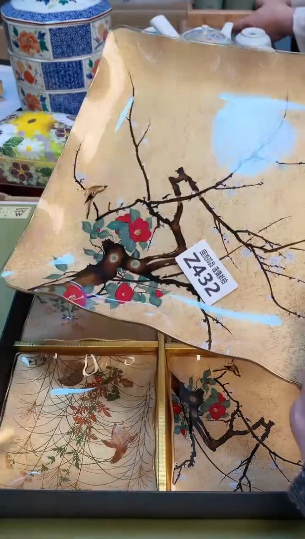 【闪购商品】323321313213213321