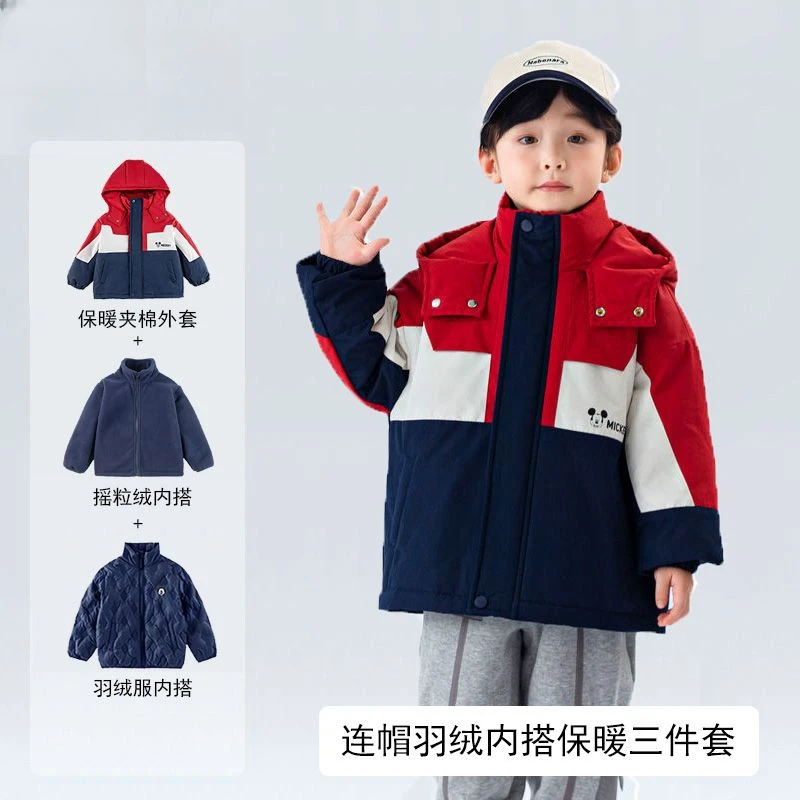 男女童装羽绒棉服三件套（单件棉外套+羽绒内胆+摇粒绒内胆）727