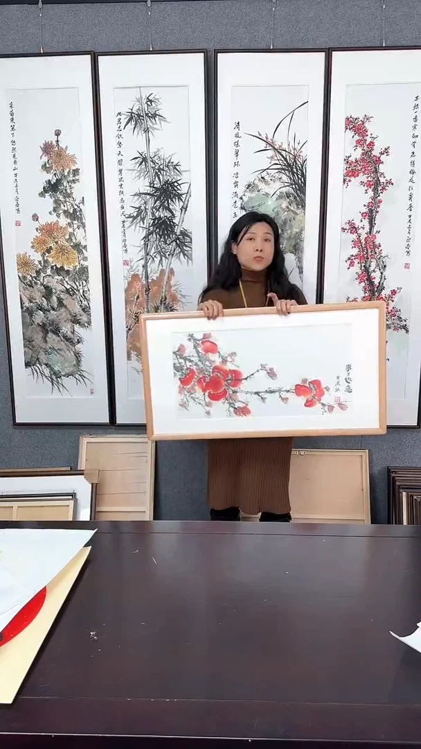 【闪购商品】国画柿子实木装裱