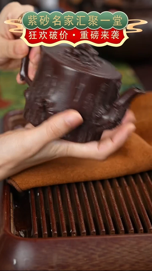 茶壶紫砂宜兴紫砂