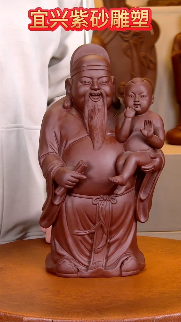 紫砂茶宠福