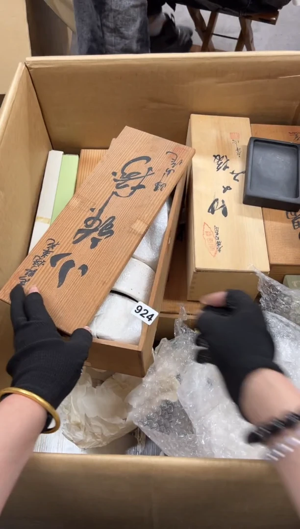 寒**舟924中古商品谨慎参拍