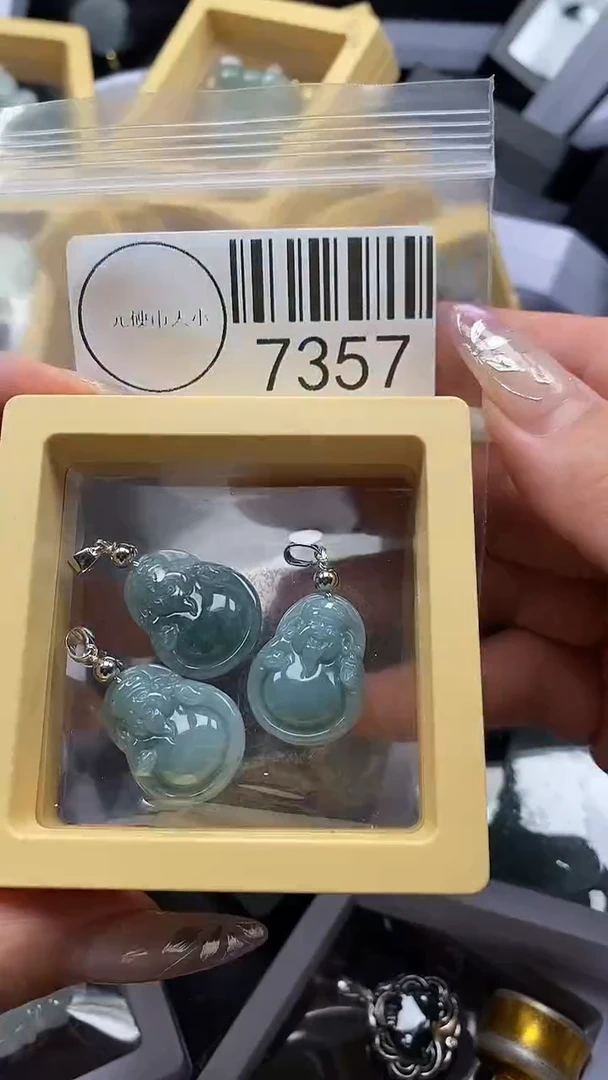 吊坠(不含链)未镶嵌翡翠7357