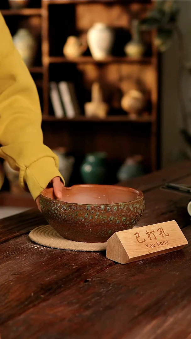 摆件22-167高9口20误差2已打孔瑕疵