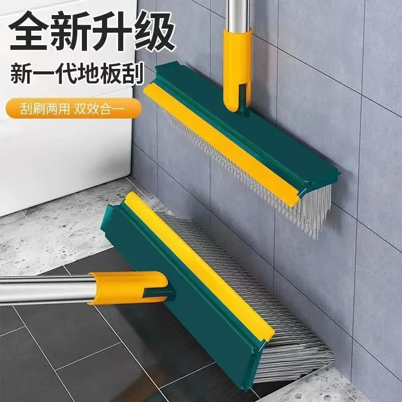 卫生间地板刷子多功能长柄洗地刷刷洗两用浴室厕所去死角硬毛刷墙