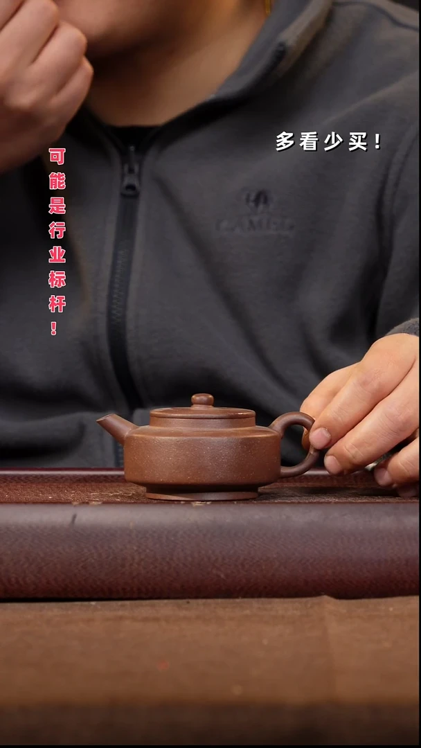 茶壶紫砂玄*子紫砂壶紫砂壶紫砂壶