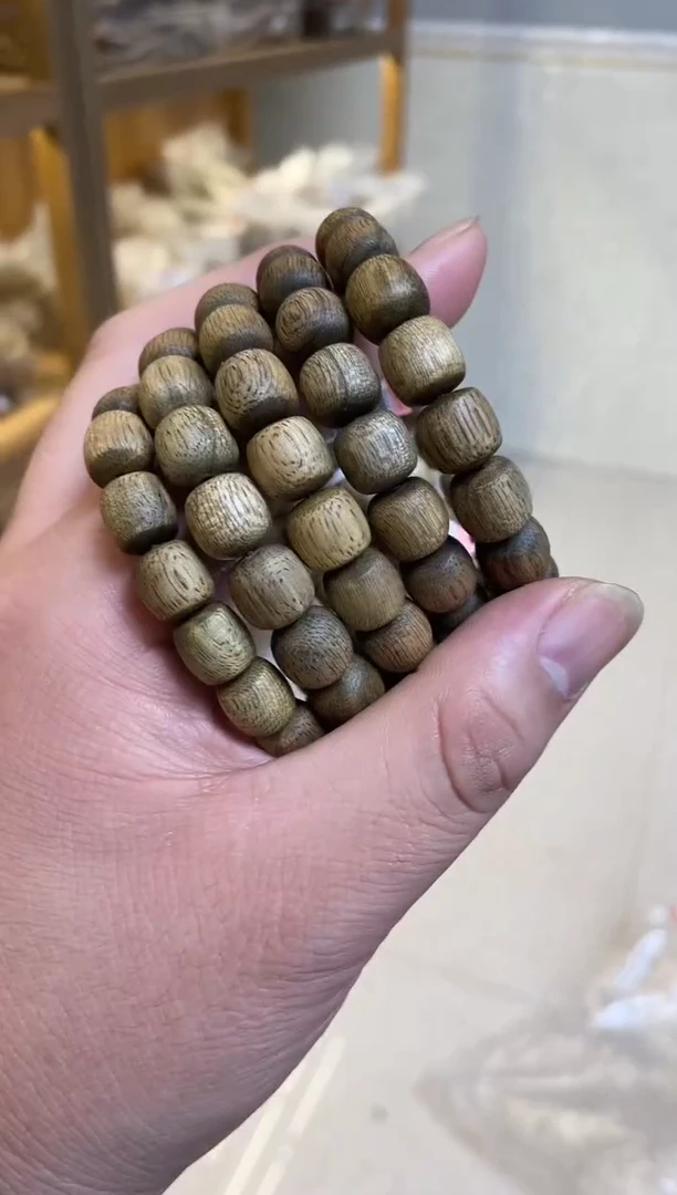 【闪购商品】沉香手串文莱老型单圈1.1多样性发其一