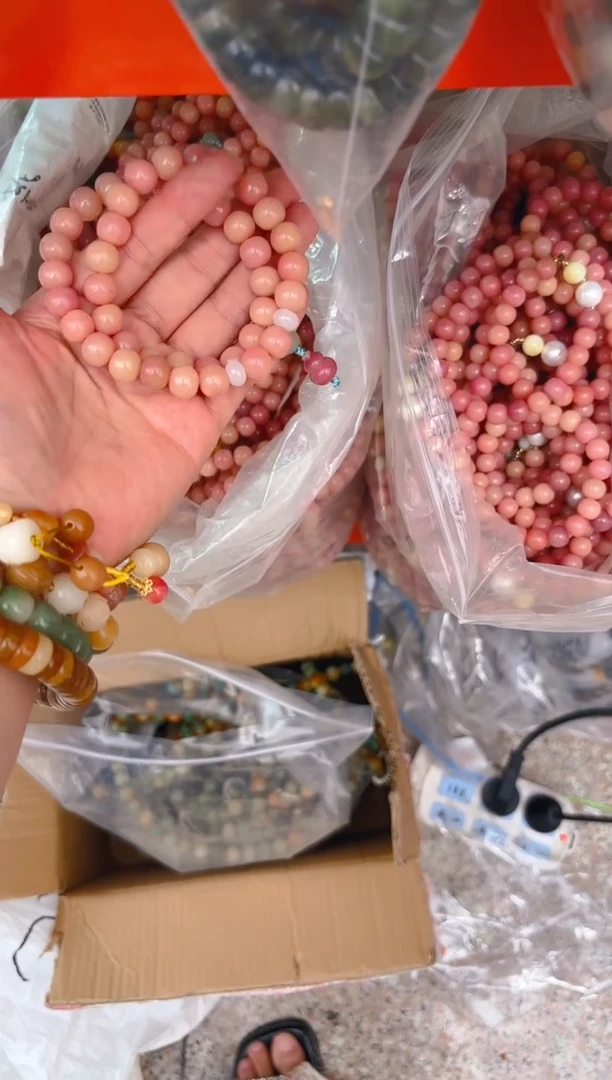 吊坠菩提根/象牙果粉色双圈带葫芦