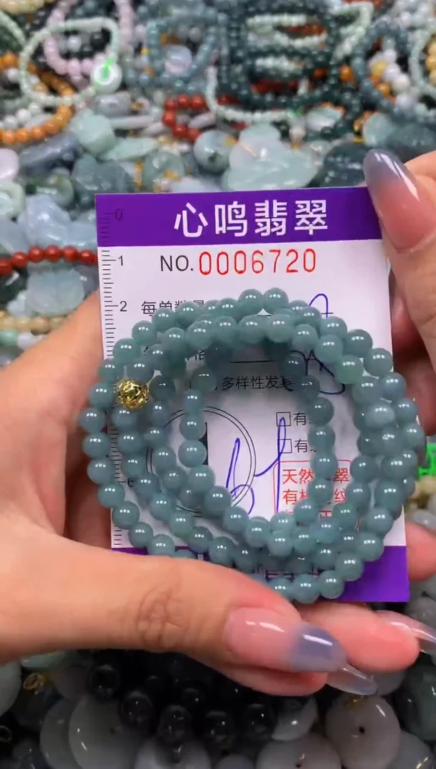 颈饰未镶嵌翡翠闪购006720