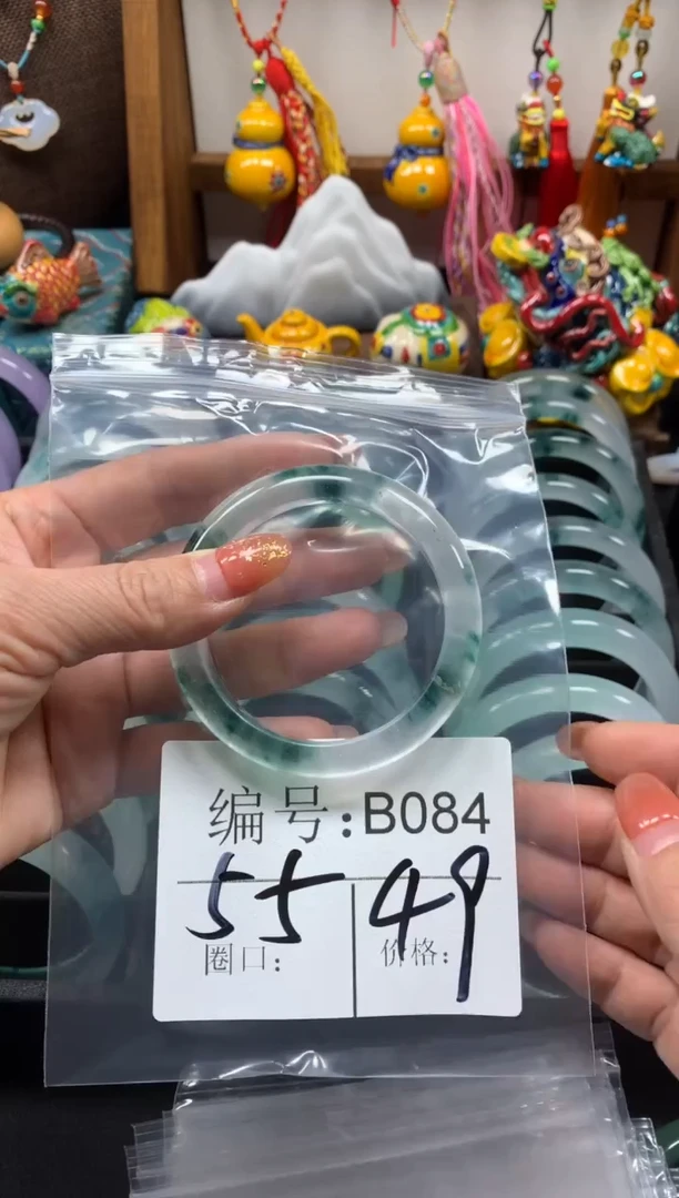 【闪购商品】石英质玉手镯未镶嵌55圈口B084