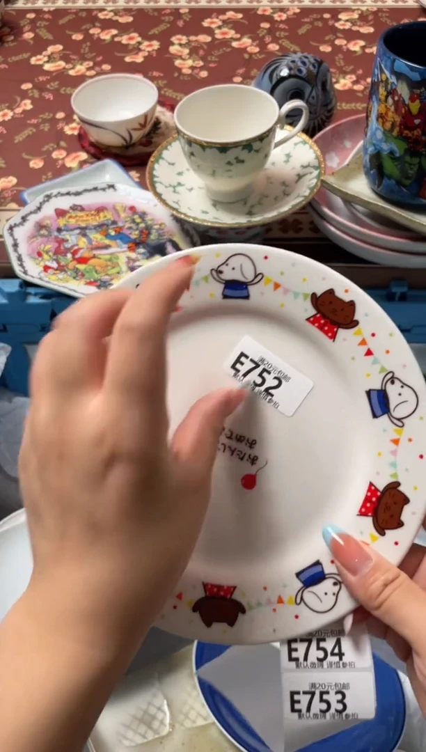 瓷片O**O瓷器瓷器E752