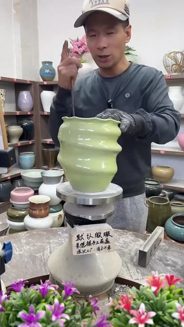 11月16号-高17口13瑕