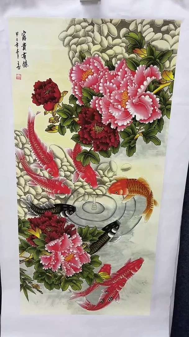 集系书画年画年画A84