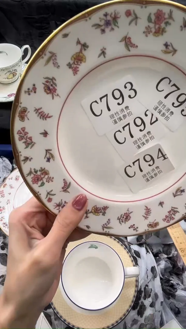 瓷片清**。       C793