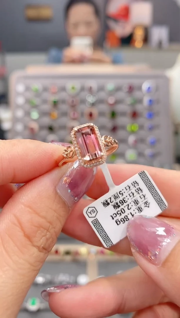 碧玺戒指18K金镶嵌2.05