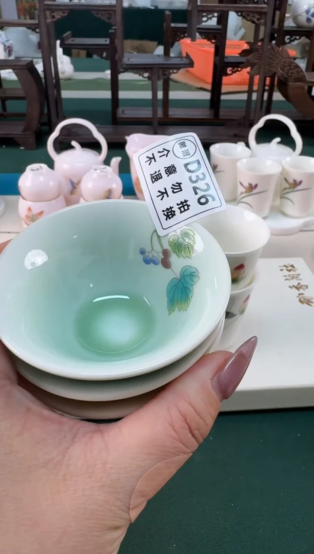 【闪购商品】瓷器.................