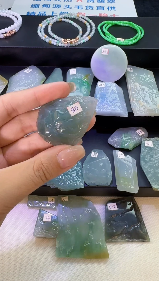 定制翡翠未镶嵌缅甸天然A货翡翠