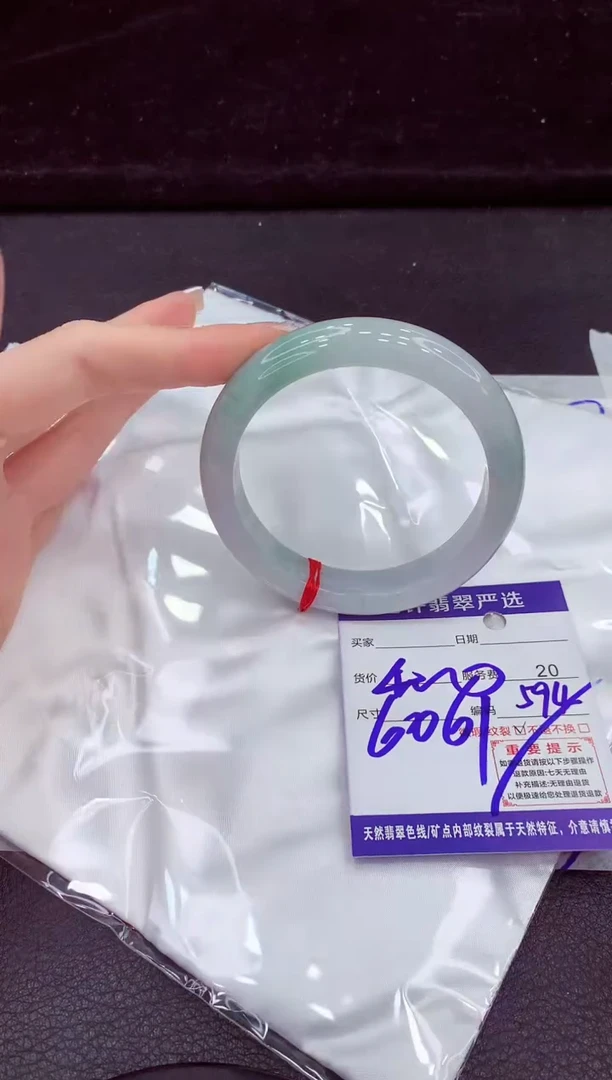 未镶嵌手镯翡翠11