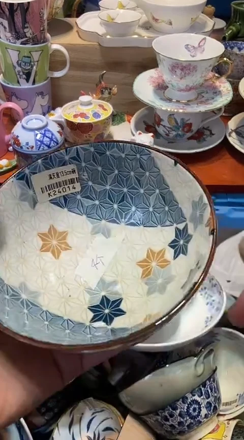 瓷片1111111111111@@1