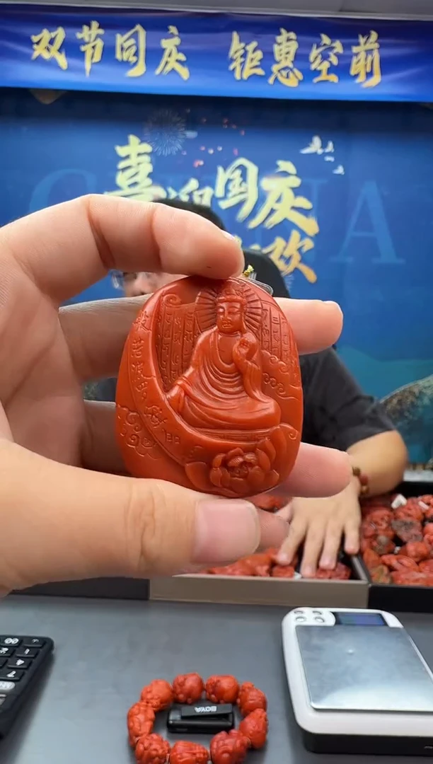 未镶嵌雕刻南红玛瑙078ZB0926产品一个