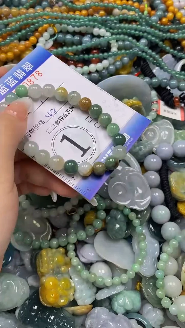 颈饰未镶嵌翡翠闪购0360878
