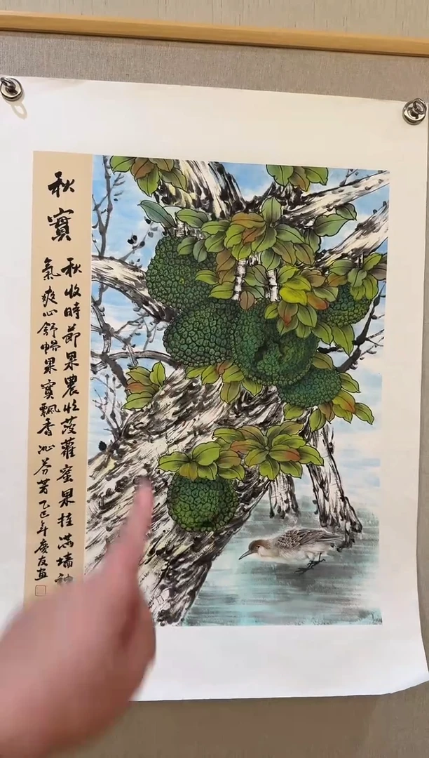 国画国画L 国画李庆友大易美术馆本人作品27