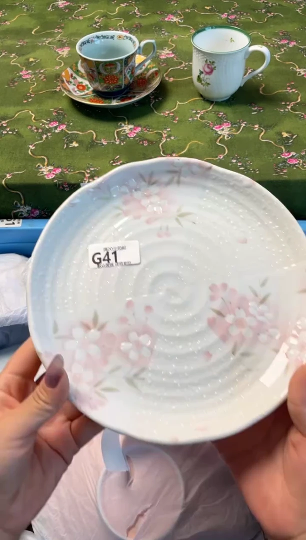 瓷片瓷器瓷器G41