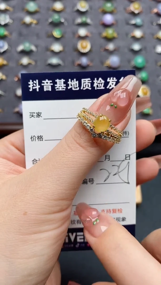 银S925镶嵌戒指翡翠.......