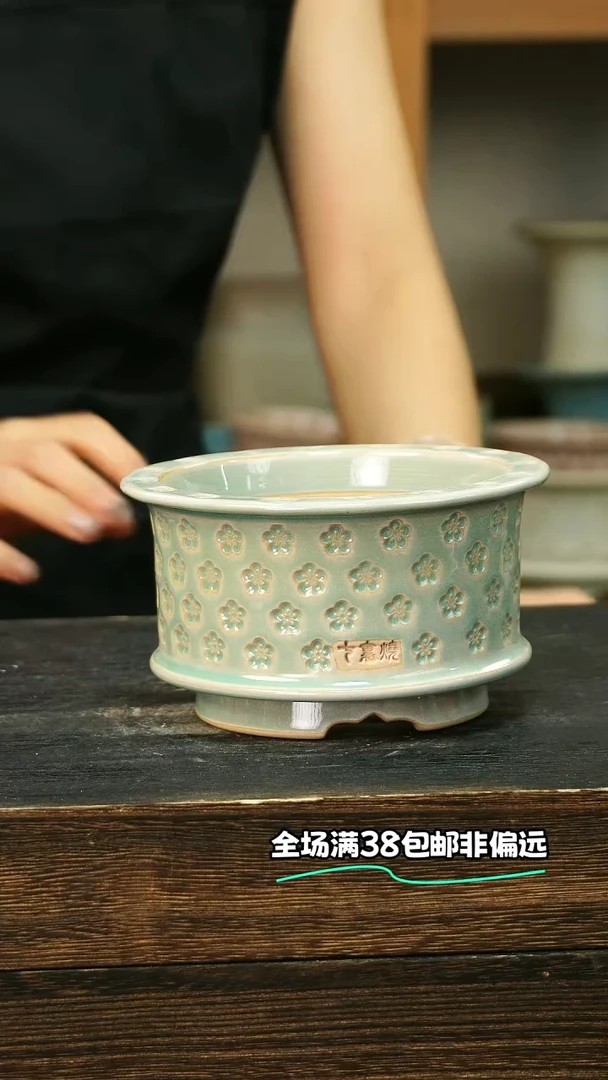 七里烧-默认微瑕-7-2-583-10